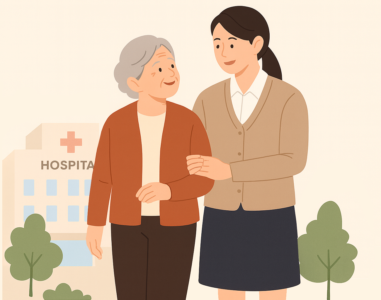 효도케어 - 자녀의 사랑